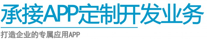 201602170102