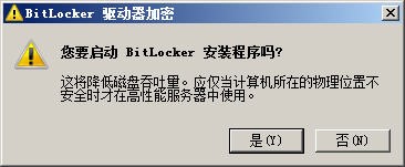 20180203